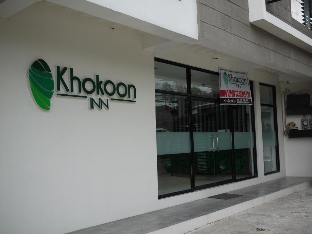 Khokoon Inn Баколод Экстерьер фото